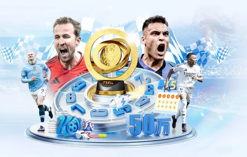 E星体APP下载应用图标